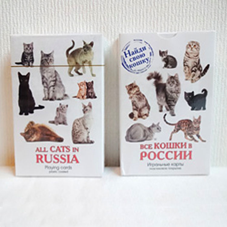 ロシア雑貨店マリンカ 猫トランプ Rz010 ロシア雑貨店マリンカ 猫トランプ Rz010